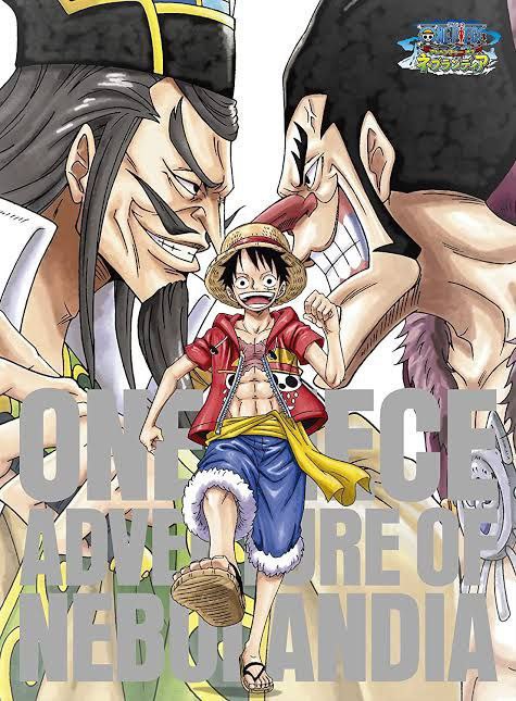 Anime One Piece Episode Spesial 10: Adventure of Nebulandia